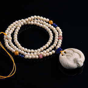 3次出价结束03月07日 23:00成交价06601【义拍】财神迎门猛犸象牙