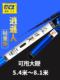 迪佳逍遥人轻量大物竿8.1鲢鱅水库7.2米大物甩大鞭台钓竿28偏19调