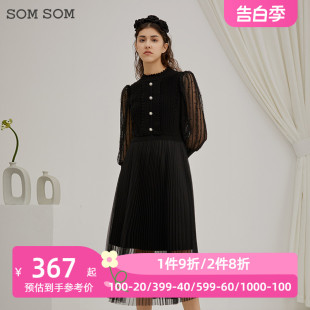 SOMSOM/索玛2022冬季新款长袖连衣裙女灯笼袖中长款蕾丝裙子14247