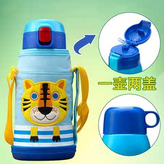 日本mojito保温杯儿童婴儿带吸管杯子宝宝学生水杯瓶大容量保暖壶