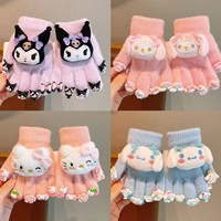 【多款可选】三丽鸥加绒儿童手套