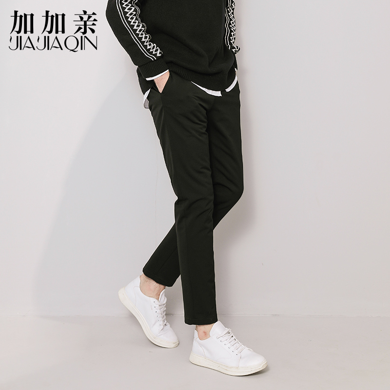 Gaga winter Down pants Exorcism Duck thickening keep warm Self cultivation Show thin suit Youth Down cotton-padded trousersin the Men's clothing, Down pants category - from Buy2taobao.com to provide professional Taobao agent buy service