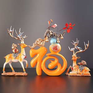 福鹿优惠券_福鹿价格_福鹿好吗_福鹿购物优惠券