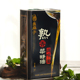 幺麻子熟香菜籽油5L四川特产菜油食用油桶装家用非转基因商用