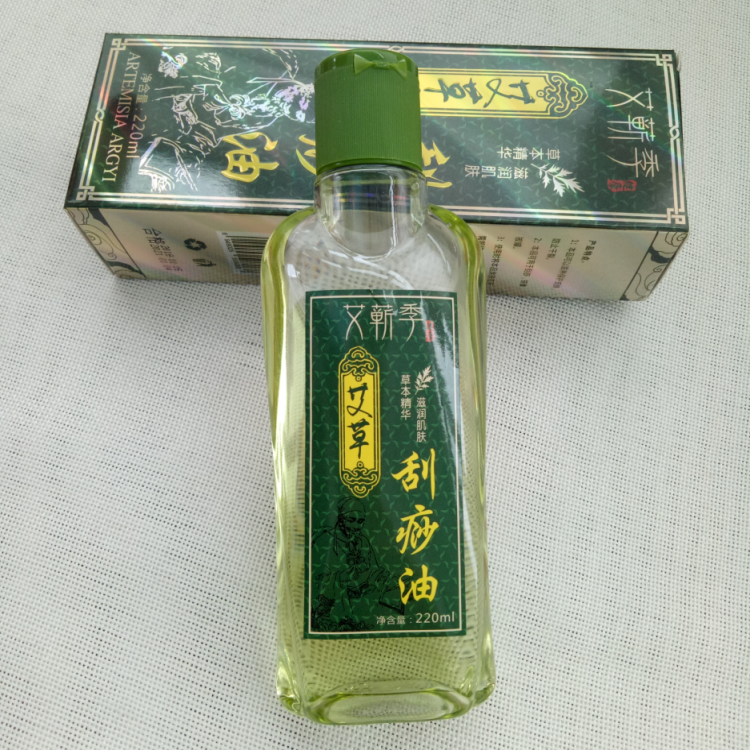 艾草刮痧油正品包邮面部刮痧按摩板拔罐推拿全身经络精油非同仁堂|ruв категории личный уход/Здравоохранение/массажное оборудование, меридиан медицинского оборудования, слом лист/Совет - от Buy2taobao.com для оказания профессиональной услуги покупки агента Taobao