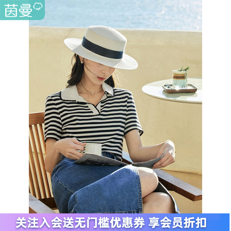 茵曼女装夏装新款复古时尚V字开襟polo领撞色条纹显瘦短袖T恤