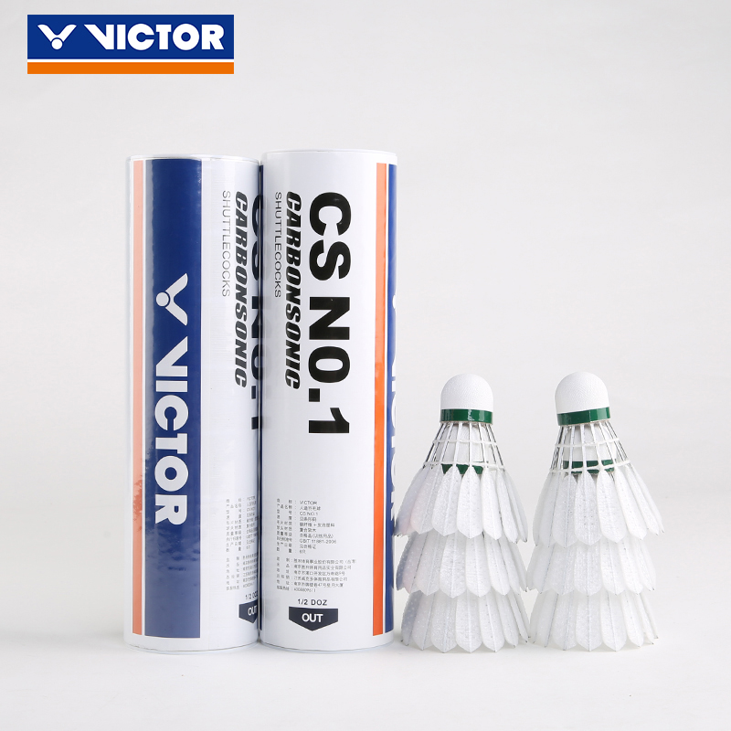 victor胜利羽毛球威克多碳音羽毛球CS NO1号维克多碳音1/ 2号在类目 运动/瑜伽/健身/球迷用品, 羽毛球, 羽毛球中 - 来自Buy2taobao.com提供专业的淘宝代购服务