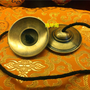 《诹吉便览全书》32开850 钟义明著 336页