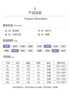 妈妈纯棉绸睡衣女夏天女士外穿睡裙夏季女款2024新款人造棉连衣裙