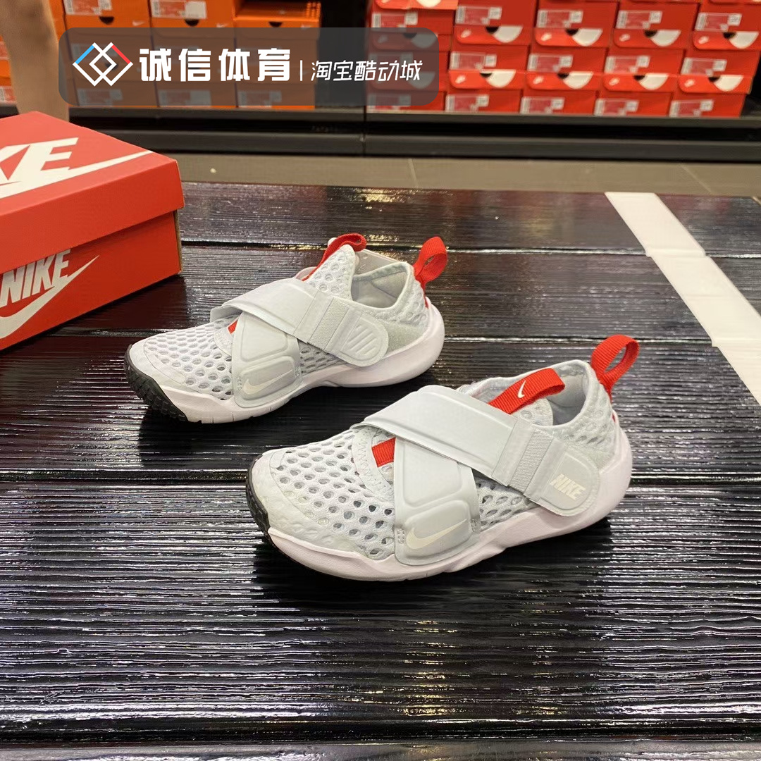 Nike耐克 低帮一脚穿休闲鞋低帮透气舒适儿童运动鞋DC9367 DC9370