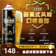 珠江啤酒新英式浑浊IPA精酿小麦啤酒980ml*6罐整箱批发进口酒花