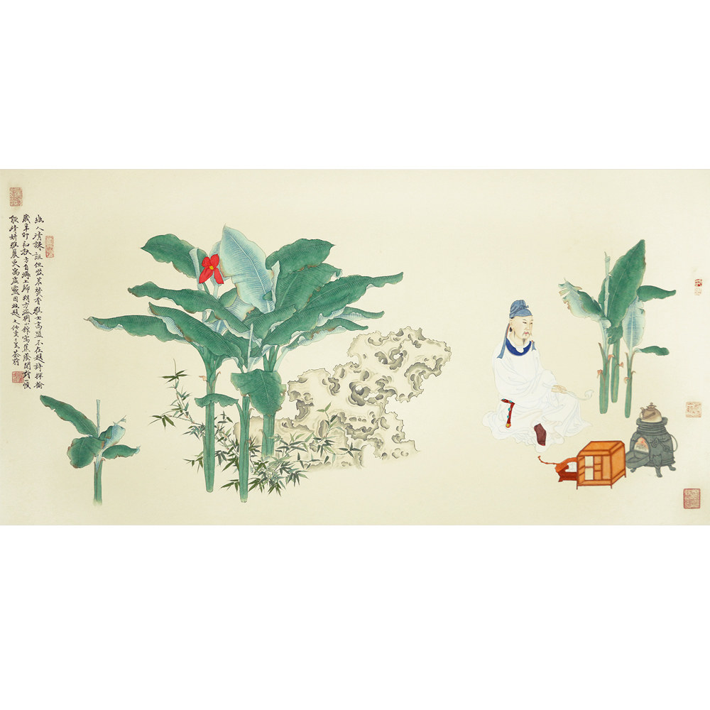 任重《焚香啜茗》 职业画家