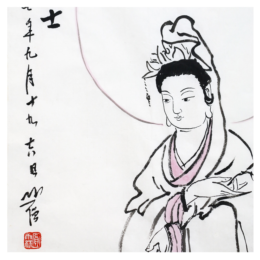 【即刻拍】圆霖法师 《观音大士》 禅画宗师