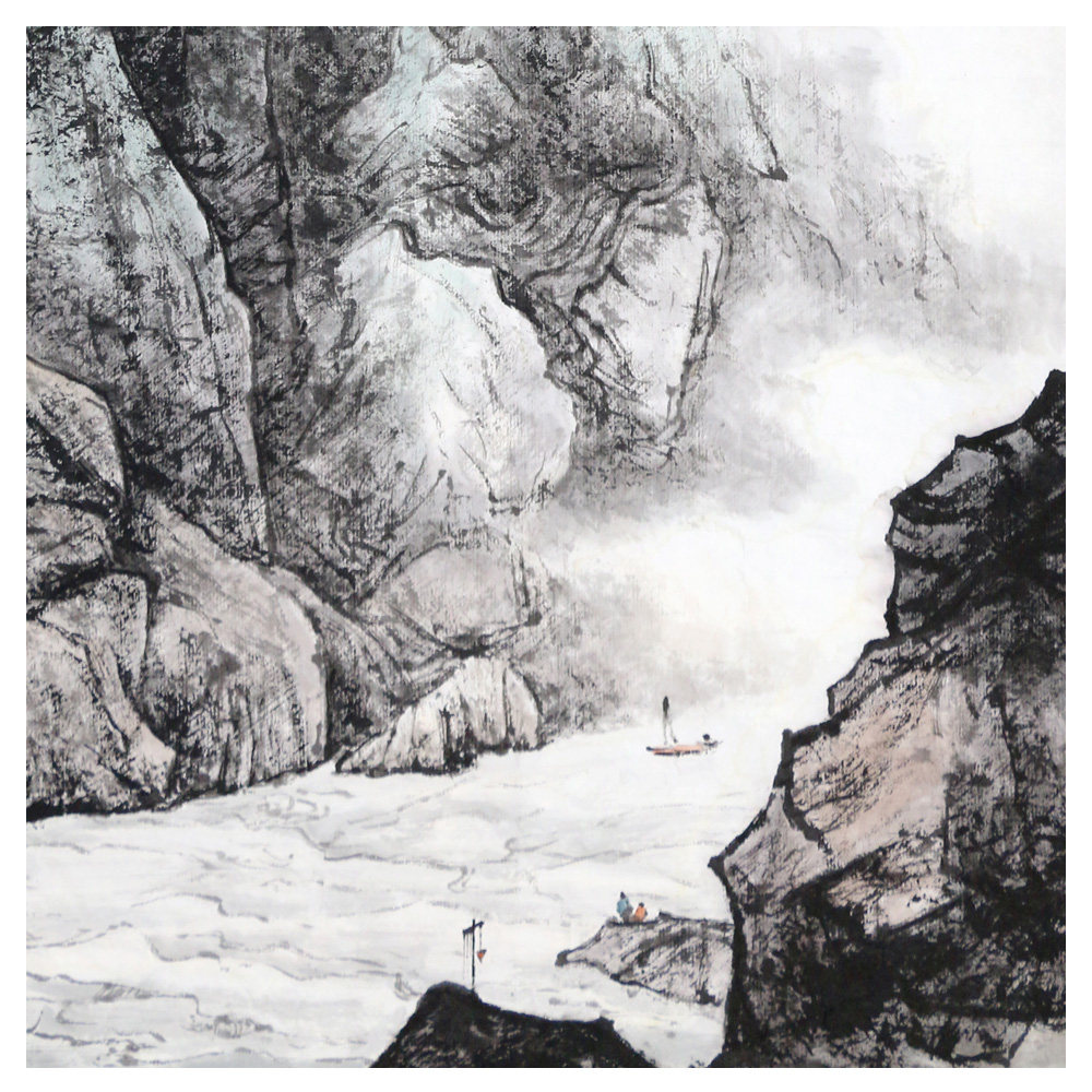 黄纯尧 《巫山秀》 南京师大教授 江苏省美协理事