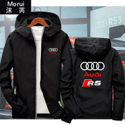 Audi Performance Car Department Car Modification Culture RS Peripheral Hooded Jacket Men's and Women's Jacket Hoodie Casual Clothes