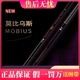 伽玛24新款鱼竿がま鯉 MOBIUS莫比乌斯振出鲤竿综合台钓竿T1100G