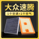 适配大众新老速腾空调空气滤芯1.4T空滤1.6L发动机进气滤网冷气格