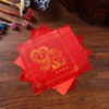 九朵玫瑰 新娘红喜手帕手绢小方巾 新婚喜庆婚礼结婚庆用品|ru 九朵玫瑰 新娘红喜手帕手绢小方巾 新婚喜庆婚礼结婚庆用品|ru