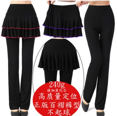 Spring and summer square dance clothing Culotte modal Latin Ballroom dancing new pattern Dance pants dance Culottesin the Women's clothing/Boutique , Pants , Casual pants category - from Buy2taobao.com to provide professional Taobao agent buy service