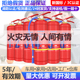 灭火器商铺用4公斤手提式干粉灭火器3/5/8公斤套装车辆家庭工厂用