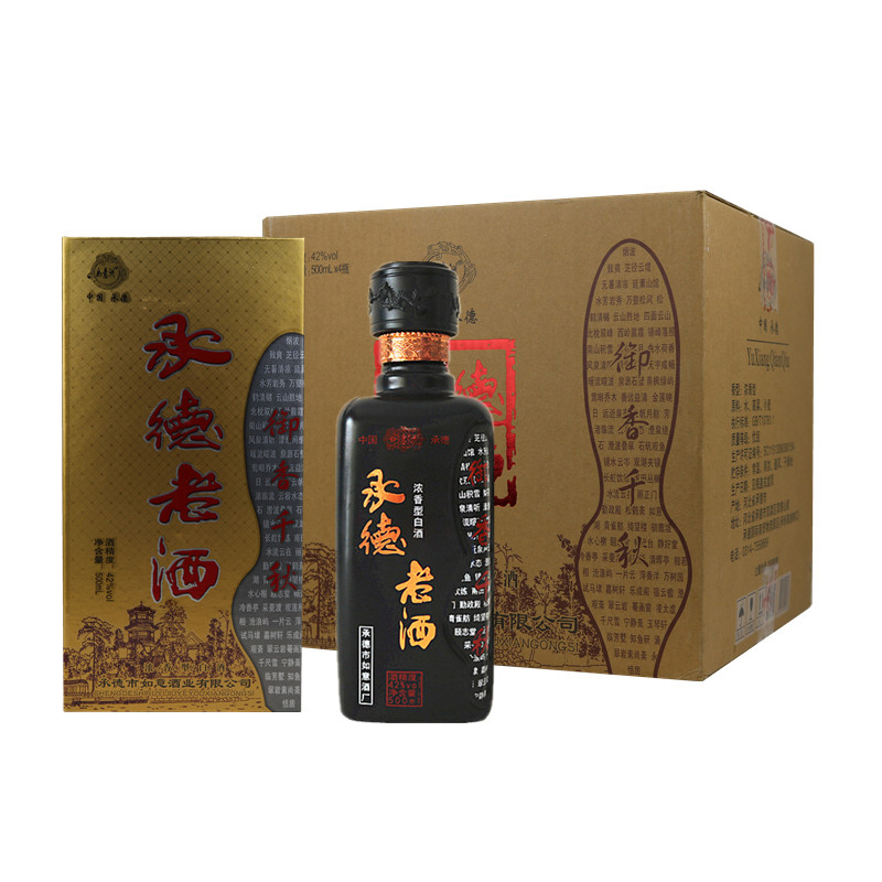 承德特产 承德老酒如意洲御香千秋纯粮白酒42度500mlx4浓香型整箱