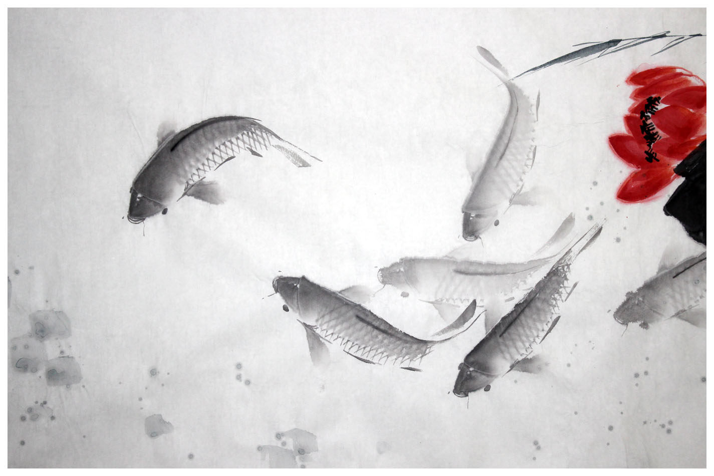 金陵画鱼人 丁长荣 《和顺》