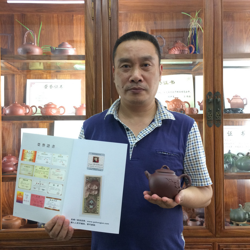阳羡巅峰名家紫砂壶专场  拍品详情 进入该拍品专场   起拍价: &yen