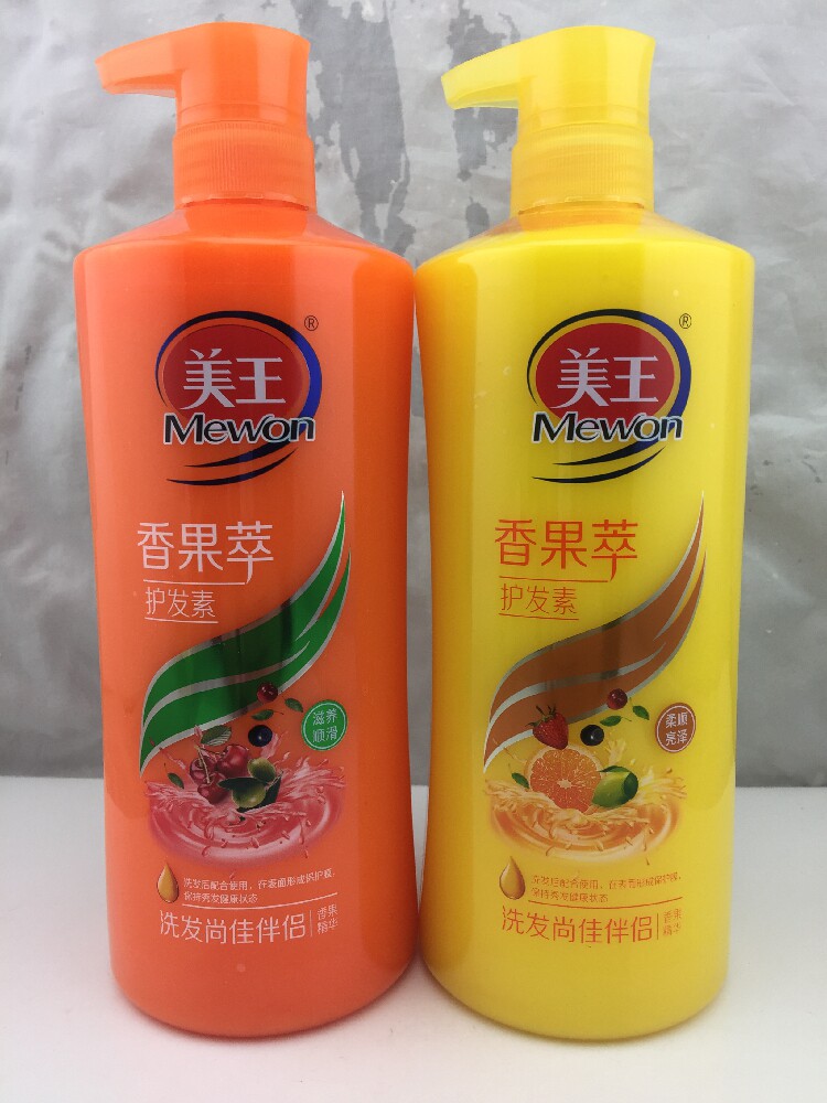 美王护发素美王香果萃果味护发素家庭装实惠装护发素焗油膏发膜