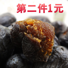 黑枣 沂蒙特产野生特级无核黑枣软枣子君迁子新鲜黑枣500g包邮