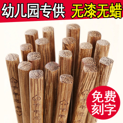 儿童筷子训练筷 实木 幼儿小孩宝宝筷子 家用吃饭 无漆无蜡矫正筷