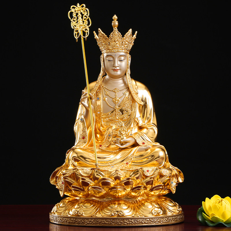 宝成佛具贴金镶宝石地藏王菩萨像铜像家用纯铜娑婆三圣坐像佛像客厅