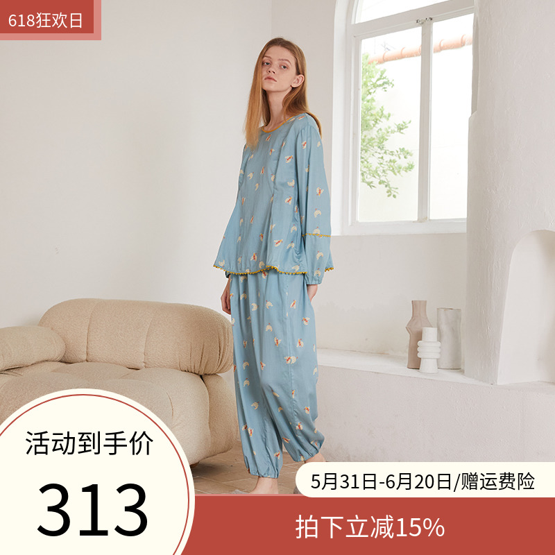 朵朵可可睡衣女 春夏新款贡缎棉圆领套头印花长袖长裤家居服套装