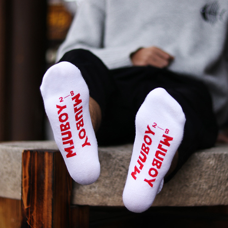 Socks Men White stocking man Low invisible Boat socks fashion letter Thick towel Sports socksin the Lingerie/Men's underwear/Tracksuit , Sock/Bottoming socks/Stockings/Legs socks category - from Buy2taobao.com to provide professional Taobao agent buy service