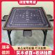 折叠掼蛋专用桌子多层实木带抽屉高级麻将桌椅专业比赛四方扑克桌