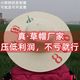 草帽批发价纸草男夏天农民工隔热干活遮阳帽大檐防晒女凉手工帽子