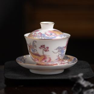 金龙鱼三才盖碗陶瓷功夫防烫泡茶杯羊脂玉白瓷珐琅彩高端单个茶碗