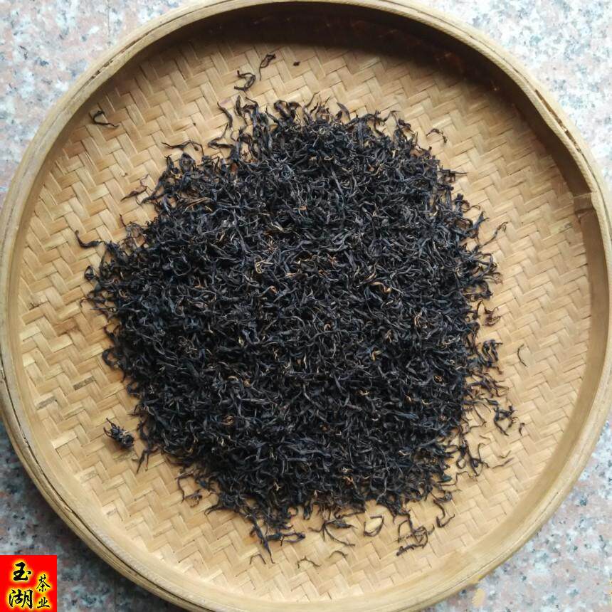 红茶福建武夷山野生高山生态正山小种金骏眉铁观音正山小种