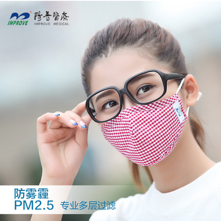 百货50条,全部都是实用的玩意儿,剁手党必备!(10.31) 淘宝优惠券