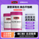澳洲Swisse斯维诗葡萄籽烟酰胺片胶原蛋白肽花青素美白内服丸胶囊
