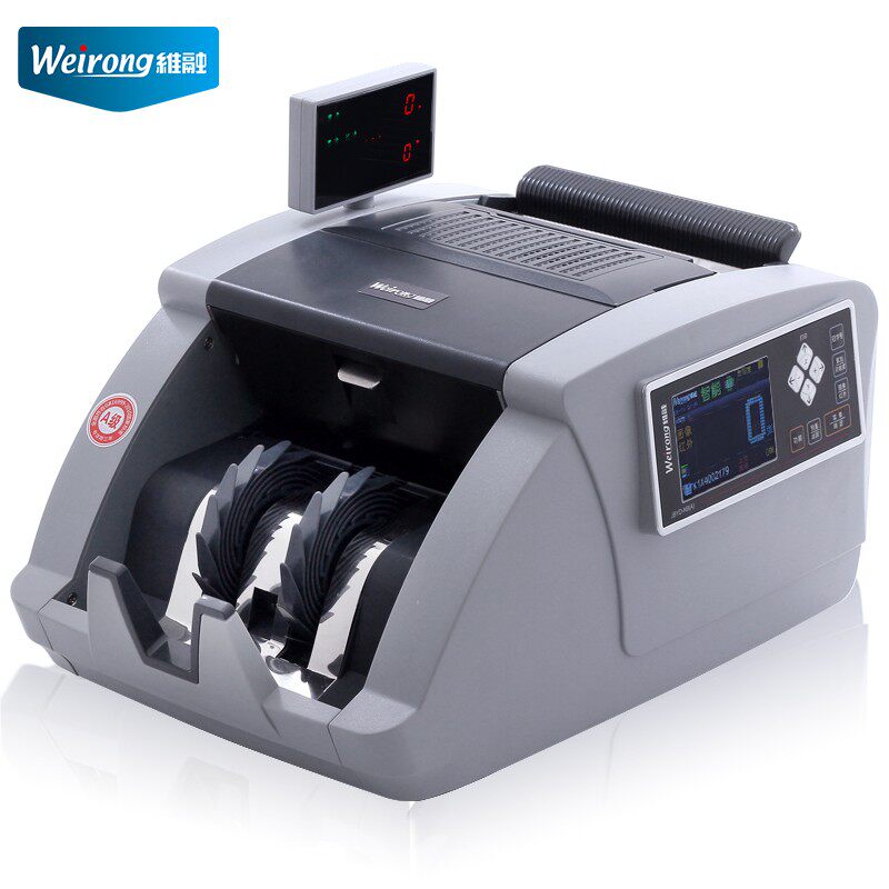 济南臻盛电子科技的优惠券大全—办公设备/耗材/相关服务