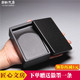 金星歙砚/带盖砚台迷你天然原石手工小楷精品文房书法绘画磨墨