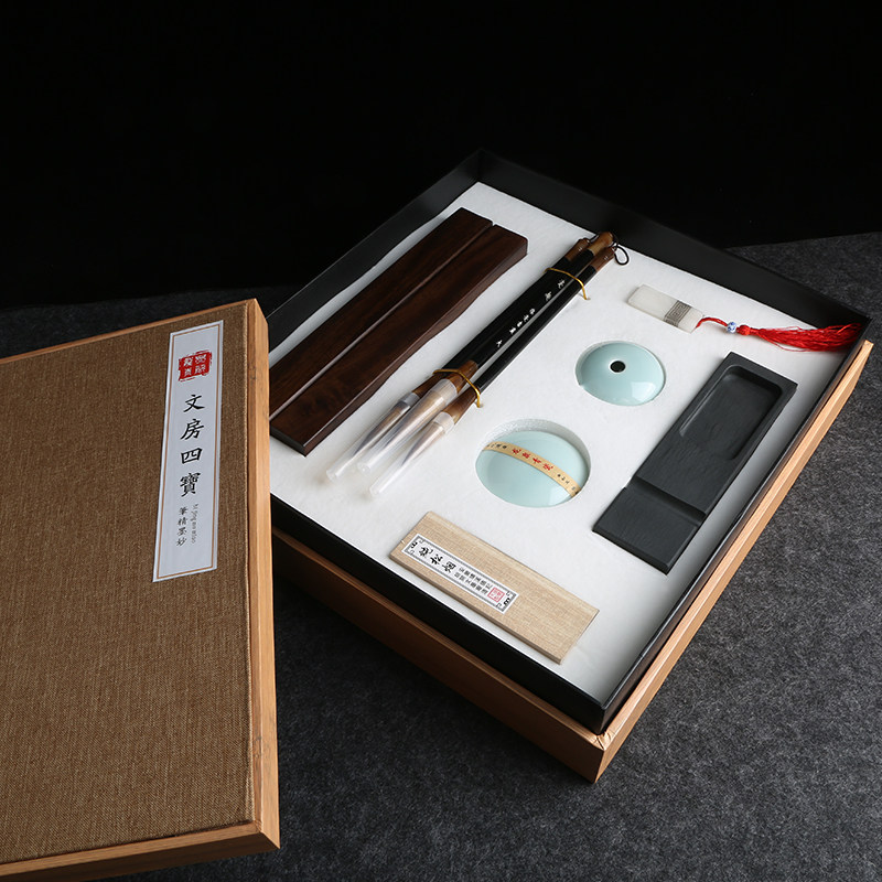 徽州文房四宝套装专业歙砚笔墨纸砚套装成人书法用品毛笔砚台礼盒