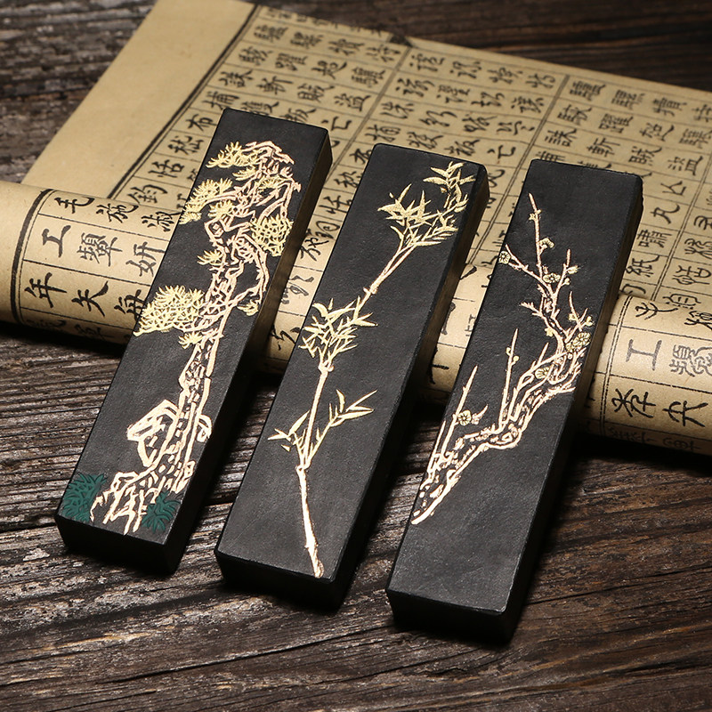 超顶漆烟一两x3锭岁寒三友套装胡开文徽墨锭墨条墨块正品包邮