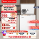 【新品】美的143L小冰柜家用小型冷柜全冷冻冷藏单温商用减霜冰箱