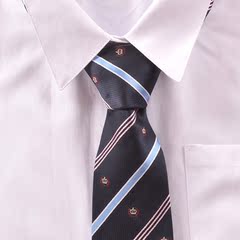 一件包邮 新款JK制服学院风日本JK制服领带 学生校服必备皇冠领带