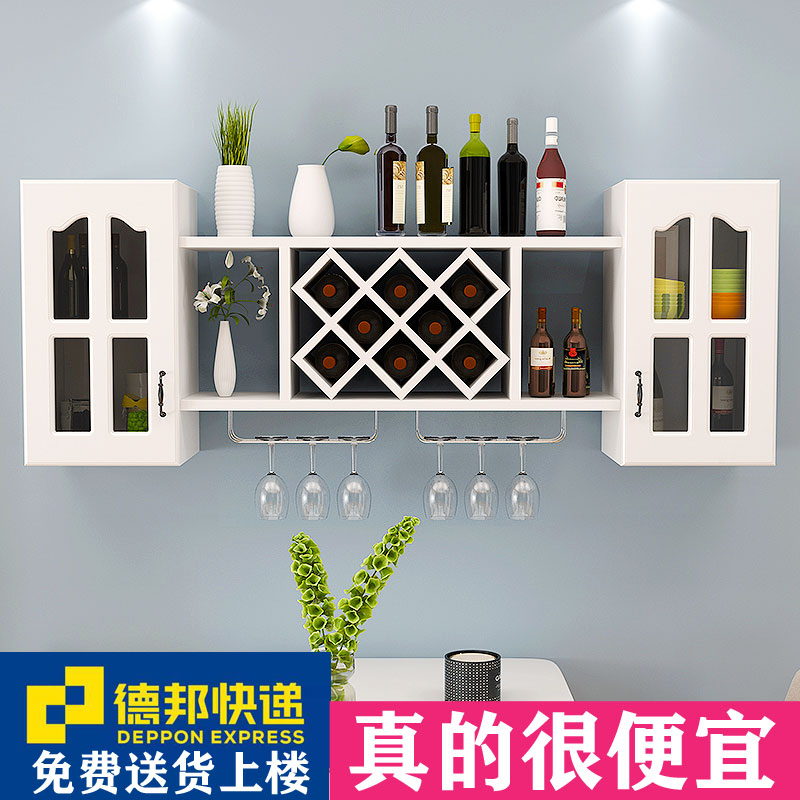 壁挂酒柜厨房吊柜墙壁柜挂墙式餐厅墙上顶柜储物柜客厅壁橱置物架|ruв категории жилой мебели, рама тип, вина стойки - от Buy2taobao.com для оказания профессиональной услуги покупки агента Taobao