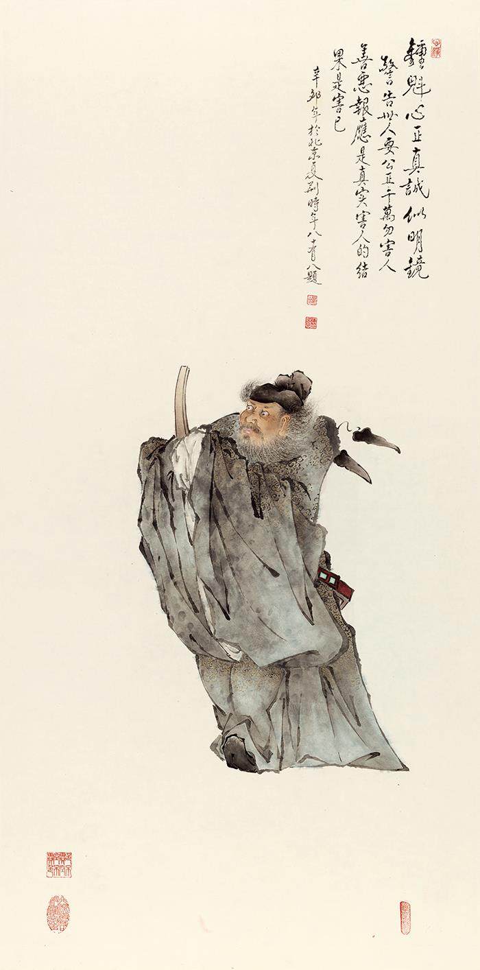 钟馗夏荆山60x121名画宣纸微喷复制品装饰国画字画国画