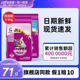 伟嘉猫粮3.6kg幼猫猫咪成年猫增肥发腮英短猫10公斤2kg维嘉成猫粮