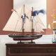 多帆实木质帆船模型一帆风顺美式玄关现代家居装饰手工艺礼品摆件