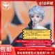 【三万院长预售】AEDOLL 4分BJD娃娃Lynn男娃AE官方人偶官方正版